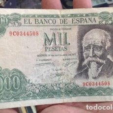 Billetes españoles: BILLETE ESPAÑA 1000 PESETAS 17 SEPTIEMBRE 1971. NUMERACION ESPECIAL 9C..MBC RARO.. Lote 207303383