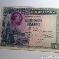 Billetes españoles: ESPAÑA 500 QUINIENTAS PESETAS CARDENAL CISNEROS. 1928. Nº BAJO. Y ERROR DE COLOR. . RARO. Lote 209351951