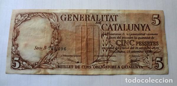Billetes espa&ntilde;oles: Billete de la Generalitat de Catalu&ntilde;a - Foto 1