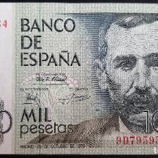 Billetes españoles: BILLETE 1000 PESETAS 1979 EBC+ SERIE ESPECIAL 9D ORIGINAL T564