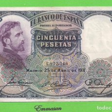 Billetes españoles: BILLETE - 50 PESETAS - EMISIÓN 25-ABRI-1931 - ''EDUARDO ROSALES'' - BUEN EJEMPLAR - SIN SERIE.