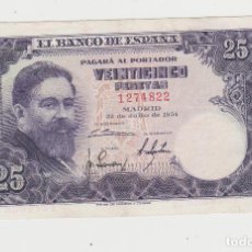Billetes españoles: 25 PESETAS- 22 DE JULIO DE 1954-SIN SERIE-SC