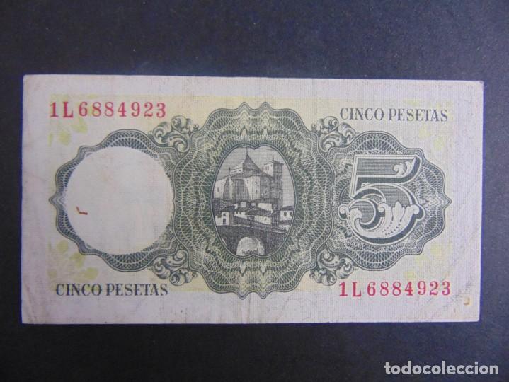 Billetes espa&ntilde;oles: 5 PESETAS 1951 MBC- - Foto 2