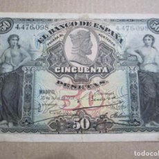 Billetes españoles: 50 PESETAS DE 1907 SIN SERIE-098 ESCASO. Lote 219292300