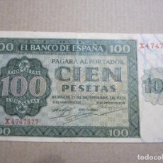 Billetes españoles: 100 PESETAS DE 1936 SERIE X - 877