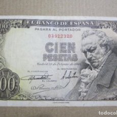 Billetes españoles: 100 PESETAS DE 1946 SIN SERIE-320 ESCASO. Lote 219299788