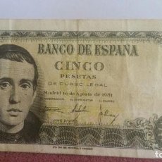 Billetes españoles: BILLETE DE CINCO PESETAS / EDITADO EN 1951