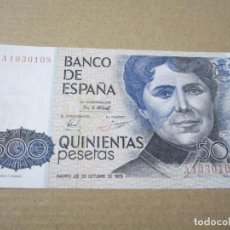Billetes españoles: 500 PESETAS DE 1979 SERIE A-108 PLANCHA
