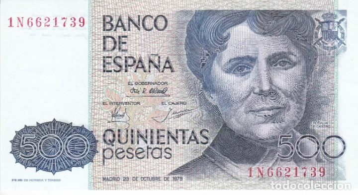 Billetes espa&ntilde;oles: BILLETE DE 500 PESETAS DEL A&Ntilde;O 1979 DE ROSALIA DE CASTRO SERIE 1N SIN CIRCULAR (SC)