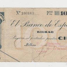 Billetes españoles: 100 PESETAS- BILBAO- 7 DE SETIEMBRE DE 1936-BANCO GUIPUZCOANO