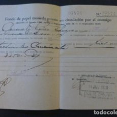 Billetes españoles: FONDO DE PAPEL MONEDA PUESTO EN CIRCULACION POR ENEMIGO 1939 MADRID BANCO HISPANOAMERICANO 3350 PTS. Lote 226768282
