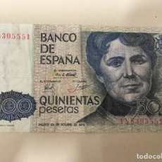 Billetes españoles: BANCO DE ESPAÑA, QUINIENTAS PESETAS 1979
