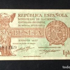 Billetes españoles: BILLETE , REPUBLICA ESPAÑOLA , 1937 , UNA PESETA .. Lote 232172805