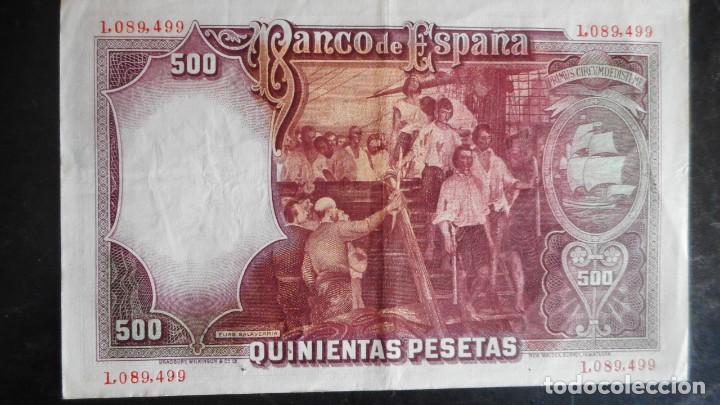Billetes espa&ntilde;oles: 500 PESETAS 1931 MBC+ - Foto 2