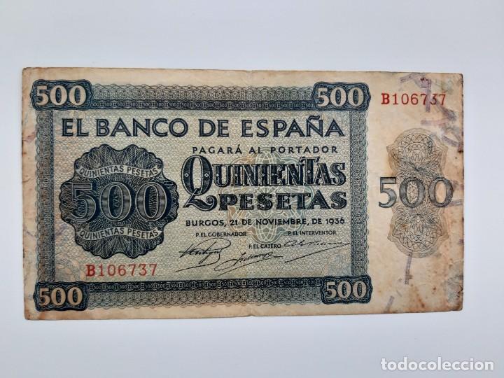 Billetes espa&ntilde;oles: 500 pesetas 1936 - Foto 1