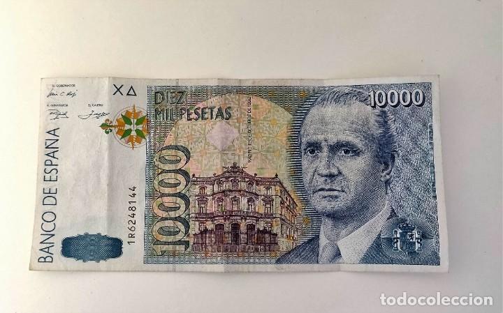 Billetes espa&ntilde;oles: Billete - Foto 1