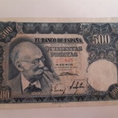 Billetes españoles: 500 PESETAS 1951 MARIANO BENLLIURE, SIN SERIE