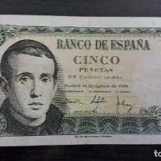Billetes españoles: BILLETE 5 PESETAS DE 1951 SERIE 1F - MBC/EBC - ORIGINAL.. Lote 245275945