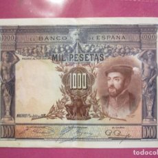 Billetes españoles: BILLETE DE 1000 PESETAS 1925 CARLOS I SIN SERIE 4.572.308 - L2C