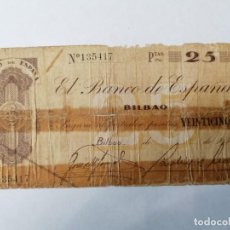 Billetes españoles: BILLETE DE 25 PESETAS,.1936.CIRCULADO EN EL PERIODO DE LA GUERRA CIVIL N 135417 SIN SERIE. Lote 248997650