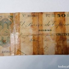 Billetes españoles: BILLETE DE 50 PESETAS,.1936.CIRCULADO EN EL PERIODO DE LA GUERRA CIVIL N 495866 SIN SERIE. Lote 248998305