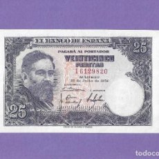 Billetes españoles: 25 PESETAS DE 1954 SERIE-I EBC++. Lote 251635385