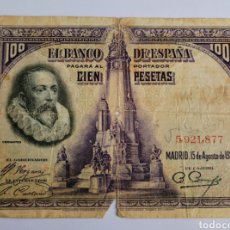 Billetes españoles: BILLETE DE 100 PTS 1928 SIN SERIE. Lote 254424530