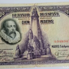 Billetes españoles: SELLO DE ESPAÑA 100 PTS 1928 SIN SERIE. Lote 254424700