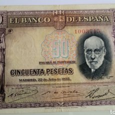 Billetes españoles: BILLETE DE ESPAÑA 50 PTS 1935 SIN SERIE. Lote 254478105