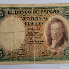 Billetes españoles: BILLETE DE ESPAÑA 25 PTS 1931 SIN SERIE. Lote 254479240