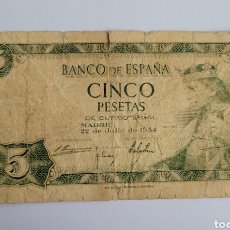 Billetes españoles: BILLETE DE ESPAÑA 5 PTAS 1954. Lote 254850715