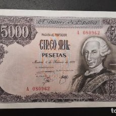 Billetes españoles: 5000 PESETAS 1976 SERIE A080962, NUMERACIÓN BAJA, SIN CIRCULAR/PLANCHA. Lote 260079685
