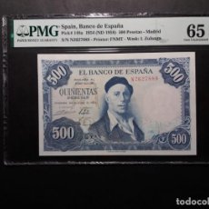 Billetes españoles: PMG 500 PESETAS 1954 ZULOAGA SERIE N PMG 65 EPQ SIN CIRCULAR