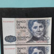 Billetes españoles: PAREJA CORRELATIVA DE 500 PESETAS DE 1979 SERIE ESPECIAL 9A, SIN CIRCULAR/PLANCHA. Lote 251476325
