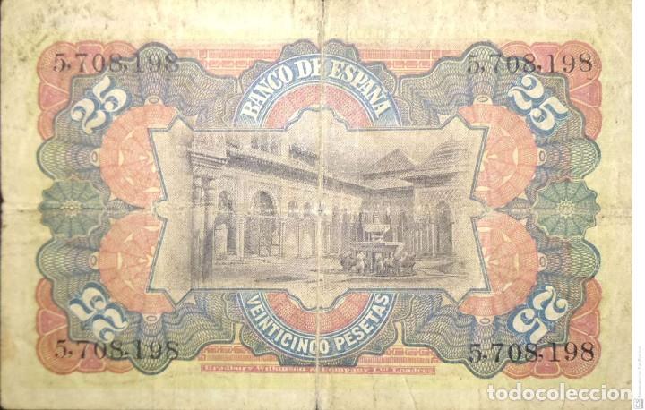 Billetes espa&ntilde;oles: 25 pesetas 1907 - Foto 2