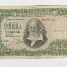 Billetes españoles: 1000 PESETAS-31 DE DICIEMBRE DE 1951- SERIE B. Lote 263725510