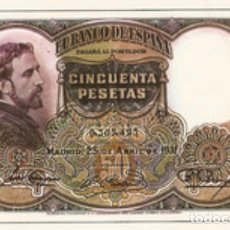 Billetes españoles: 50 PESETAS 1931 ROSALES S/C- REF 2764