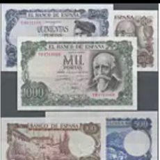 Billetes españoles: LOTE 3 BILLETES 100,500,1000 PESETAS 1971 SC PLANCHA LUJO. Lote 335136853