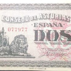 Billetes españoles: 2 PESETA DE ASTURIAS Y LEÓN, Nº BAJO 077977, SC/PLANCHA. Lote 270941963