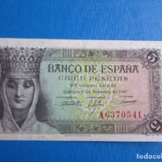 Billetes españoles: 5 PESETAS DE 1943 SERIE A-541 RARO PLANCHA. Lote 271708663