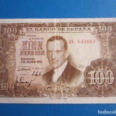 Billetes españoles: 100 PESETAS DE 1953 SERIE 2U-669
