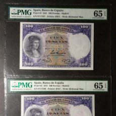 Billetes españoles: 100 PESETAS 1931 CÓRDOBA, PAREJA (EL GRAN CAPITÁN) PMG 65/65 EPQ SC