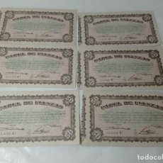 Billetes españoles: LOTE COLECCIÓN BILLETES PAPEL DE FIANZAS 50 PESETAS. ORIGINAL NO COPIA. REF.AUTO
