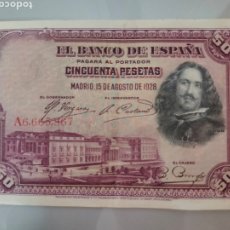 Billetes españoles: BILLETE 50 PESETAS 1928 SELLO EN SECO ESTADO ESPAÑOL EBC SERIE A. Lote 284376188