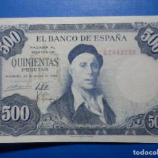 Billetes españoles: BILLETE 500 PTS - PESETAS - 1954 22 JULIO ESTADO ESPAÑOL ZULOAGA. Lote 34262746