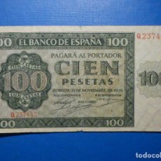 Billetes españoles: BILLETE 100 PTS - PESETAS - 1936 21 NOVIEMBRE ESTADO ESPAÑOL BURGOS GIESECKE DEVRIENT. Lote 34263275