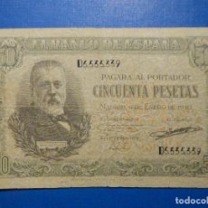 Billetes españoles: BILLETE 50 PTS 1940 - 9 ENERO - ESTADO ESPAÑOL MENENDEZ PELAYO PESETAS. Lote 35731867