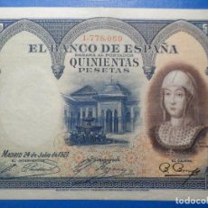Billetes españoles: BILLETE 500 PTS PESETAS - AÑO 1927, 24 JULIO - ALFONSO XIII II REPÚBLICA ESPAÑA, ISABEL LA CATÓLICA. Lote 34267800
