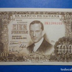 Billetes españoles: BILLETE 100 PESETAS - 7 DE ABRIL AÑO1953 - JULIO ROMERO DE TORRES - PLANCHA - S/C. Lote 35731775
