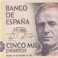 Spanische Banknoten: CRBP0036 BILLETE ESPAÑA 5000 PESETAS 1979 ERROR FALTA NUMERACION RARO SC 250